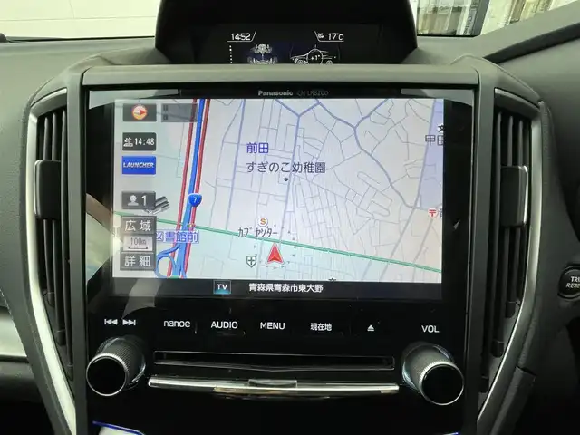 スバル インプレッサ スポーツ 2．0i－L アイサイト 青森県 2017(平29)年 9万km ダークグレーメタリック (株)IDOMが運営する【じしゃロン青森店】の自社ローン専用車両になりますこちらは現金、またはオートローンご利用時の価格です。自社ローンご希望の方は別途その旨お申付け下さい。/４WD/純正８インチSDナビ/　AM/FM/CD/DVD/Bluetooth/フルセグTV/バックカメラ/ビルトインETC/ドライブレコーダー/レーダークルーズコントロール/衝突被害軽減ブレーキ/レーンキープアシスト/横滑り防止装置/アイドリングストップ/オートライト/LEDヘッドライト/フォグランプ/スマートキー/プッシュスタート/電動格納ミラー/純正17インチAW/純正フロアマット/スペアキー