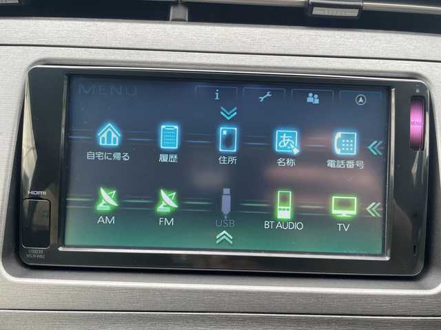 トヨタ プリウス L 福岡県 2014(平26)年 9.7万km ブラック (株)IDOMが運営する【じしゃロン八幡西店】の自社ローン専用車両になります。こちらは現金またはオートローンご利用時の価格です。自社ローンご希望の方は別途その旨お申付けください。/純正SDナビ【NSLN-W62】/(Bluetooth/CD/iPod/HDMI/USB/フルセグTV)/バックカメラ/ETC/社外19インチアルミホイール/エンジンプッシュスタート/ステアリングリモコン/LEDヘッドライト/フォグランプ/オートライト/ヘッドライトレベライザー/スマートキー