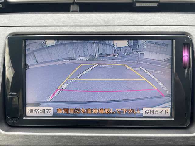 トヨタ プリウス L 福岡県 2014(平26)年 9.7万km ブラック (株)IDOMが運営する【じしゃロン八幡西店】の自社ローン専用車両になります。こちらは現金またはオートローンご利用時の価格です。自社ローンご希望の方は別途その旨お申付けください。/純正SDナビ【NSLN-W62】/(Bluetooth/CD/iPod/HDMI/USB/フルセグTV)/バックカメラ/ETC/社外19インチアルミホイール/エンジンプッシュスタート/ステアリングリモコン/LEDヘッドライト/フォグランプ/オートライト/ヘッドライトレベライザー/スマートキー
