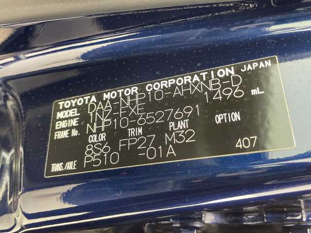 トヨタ アクア S スタイルブラック 千葉県 2016(平28)年 4.4万km ダークブルーマイカ トヨタセーフティーセンス/衝突軽減ブレーキ/レーンキープアシスト/純正7インチナビ（NSCP-W64）/　（Bluetooth/CD/DVD/TV）/バックカメラ/社外ETC/前後ドライブレコーダー(TZ-D205W)/純正フロアマット/オートハイビーム/フォグライト/電動格納ミラー