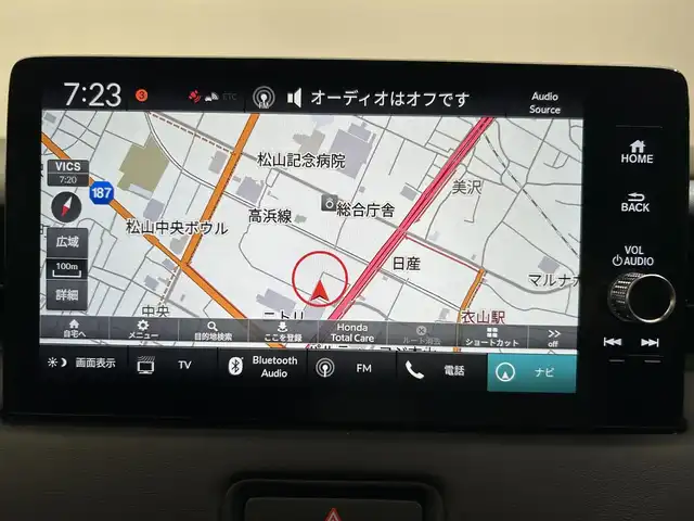 ホンダ ヴェゼル ハイブリッド e:HEV Z 愛媛県 2024(令6)年 2.6万km プラチナホワイトパール メーカーナビ/(Bluetooth/フルセグ)/バックカメラ/衝突被害軽減ブレーキ/レーンキープアシスト/前後コーナーセンサー/電動リアゲート/前後ドライブレコーダー/レーダークルーズコントロール/ダウンヒルアシストコントロール/ステアリングヒーター/シートヒーター/ETC2.0/ステアリングスイッチ/ワイヤレス充電/ブラインドスポットモニター/パドルシフト/LEDヘッドライト/オートマチックハイビーム/オートライト/トノカバー/ドアバイザー/スペアキー/保証書