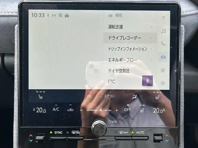 レクサス ＬＢＸ クール 佐賀県 2024(令6)年 0.7万km ガンＭ／黒 カラーコード：ソニッククロム＆ブラック(2YH)/レクサスセーフティシステム＋/・プリクラッシュセーフティ/・レーンディパーチャーアラート/・レーントレーシングアシスト/・レーダークルーズコントロール/・アダプティブハイビーム/・プロアクティブドライビングアシスト/ブラインドスポットモニター/パーキングサポートブレーキ/クリアランスソナー/純正ディスプレイオーディオ/・コネクトナビ/・パノラミックビューモニター/・フルセグTV/BT/純正前後ドラレコ/純正18インチAW/ハーフレザーシート/D席パワーシート/D席シートメモリ/シートヒーター/革巻きステアリング/ステアリングヒーター/パドルシフト/ETC2.0/パワーバックドア/トノカバー/LEDヘッドライト/フォグランプ/ヘッドアップディスプレイ/電動パーキングスイッチ/カードキー×1/スペアキー×１/ユーザーガイド/保証書