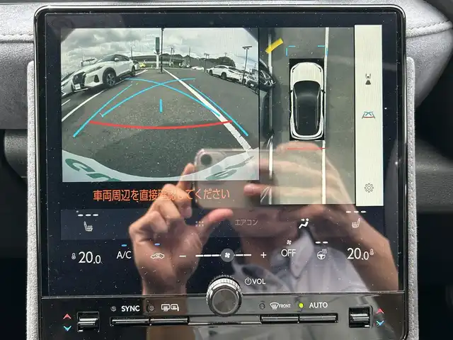 レクサス ＬＢＸ クール 佐賀県 2024(令6)年 0.7万km ガンＭ／黒 カラーコード：ソニッククロム＆ブラック(2YH)/レクサスセーフティシステム＋/・プリクラッシュセーフティ/・レーンディパーチャーアラート/・レーントレーシングアシスト/・レーダークルーズコントロール/・アダプティブハイビーム/・プロアクティブドライビングアシスト/ブラインドスポットモニター/パーキングサポートブレーキ/クリアランスソナー/純正ディスプレイオーディオ/・コネクトナビ/・パノラミックビューモニター/・フルセグTV/BT/純正前後ドラレコ/純正18インチAW/ハーフレザーシート/D席パワーシート/D席シートメモリ/シートヒーター/革巻きステアリング/ステアリングヒーター/パドルシフト/ETC2.0/パワーバックドア/トノカバー/LEDヘッドライト/フォグランプ/ヘッドアップディスプレイ/電動パーキングスイッチ/カードキー×1/スペアキー×１/ユーザーガイド/保証書