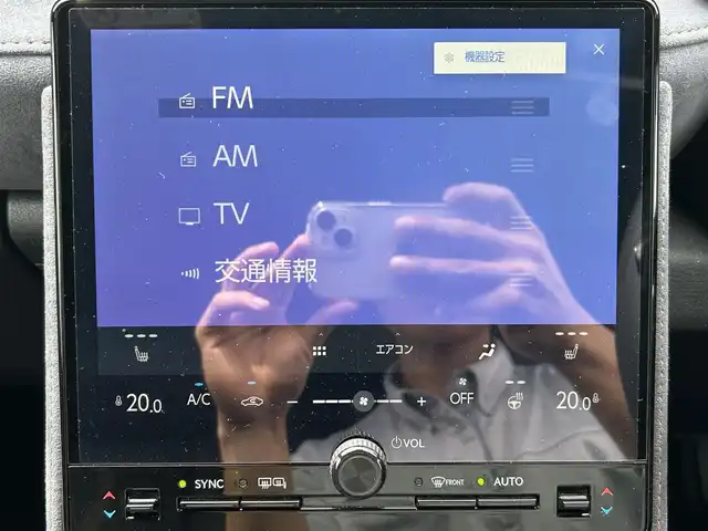 レクサス ＬＢＸ クール 佐賀県 2024(令6)年 0.7万km ガンＭ／黒 カラーコード：ソニッククロム＆ブラック(2YH)/レクサスセーフティシステム＋/・プリクラッシュセーフティ/・レーンディパーチャーアラート/・レーントレーシングアシスト/・レーダークルーズコントロール/・アダプティブハイビーム/・プロアクティブドライビングアシスト/ブラインドスポットモニター/パーキングサポートブレーキ/クリアランスソナー/純正ディスプレイオーディオ/・コネクトナビ/・パノラミックビューモニター/・フルセグTV/BT/純正前後ドラレコ/純正18インチAW/ハーフレザーシート/D席パワーシート/D席シートメモリ/シートヒーター/革巻きステアリング/ステアリングヒーター/パドルシフト/ETC2.0/パワーバックドア/トノカバー/LEDヘッドライト/フォグランプ/ヘッドアップディスプレイ/電動パーキングスイッチ/カードキー×1/スペアキー×１/ユーザーガイド/保証書