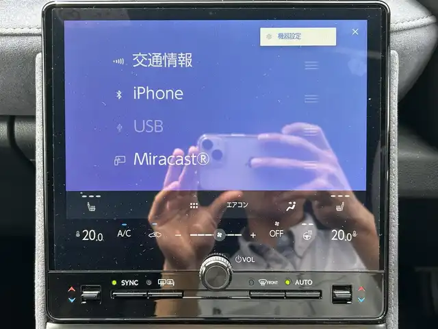 レクサス ＬＢＸ クール 佐賀県 2024(令6)年 0.7万km ガンＭ／黒 カラーコード：ソニッククロム＆ブラック(2YH)/レクサスセーフティシステム＋/・プリクラッシュセーフティ/・レーンディパーチャーアラート/・レーントレーシングアシスト/・レーダークルーズコントロール/・アダプティブハイビーム/・プロアクティブドライビングアシスト/ブラインドスポットモニター/パーキングサポートブレーキ/クリアランスソナー/純正ディスプレイオーディオ/・コネクトナビ/・パノラミックビューモニター/・フルセグTV/BT/純正前後ドラレコ/純正18インチAW/ハーフレザーシート/D席パワーシート/D席シートメモリ/シートヒーター/革巻きステアリング/ステアリングヒーター/パドルシフト/ETC2.0/パワーバックドア/トノカバー/LEDヘッドライト/フォグランプ/ヘッドアップディスプレイ/電動パーキングスイッチ/カードキー×1/スペアキー×１/ユーザーガイド/保証書