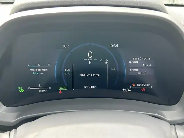 レクサス ＬＢＸ クール 佐賀県 2024(令6)年 0.7万km ガンＭ／黒 カラーコード：ソニッククロム＆ブラック(2YH)/レクサスセーフティシステム＋/・プリクラッシュセーフティ/・レーンディパーチャーアラート/・レーントレーシングアシスト/・レーダークルーズコントロール/・アダプティブハイビーム/・プロアクティブドライビングアシスト/ブラインドスポットモニター/パーキングサポートブレーキ/クリアランスソナー/純正ディスプレイオーディオ/・コネクトナビ/・パノラミックビューモニター/・フルセグTV/BT/純正前後ドラレコ/純正18インチAW/ハーフレザーシート/D席パワーシート/D席シートメモリ/シートヒーター/革巻きステアリング/ステアリングヒーター/パドルシフト/ETC2.0/パワーバックドア/トノカバー/LEDヘッドライト/フォグランプ/ヘッドアップディスプレイ/電動パーキングスイッチ/カードキー×1/スペアキー×１/ユーザーガイド/保証書
