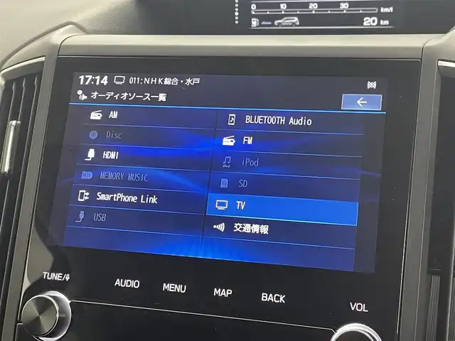 スバル フォレスター スポーツ 茨城県 2020(令2)年 3.7万km クリスタルブラックシリカ 純正8型ナビ/F/S/Bカメラ/フルセグ/USB/HDM/サンルーフ/デジタルインナーミラー/衝突被害軽減ブレーキ/車線逸脱抑制装置/レーダークルーズコントロール/クリアランスソナー/BSM/ETC/ドラレコ/シートヒーター/ステアリングヒーター/パワーバックドア/純正18インチAW/LEDヘッドライト/スマートキー