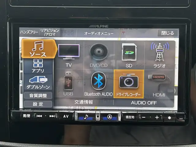 スバル フォレスター ハイブリッド アドバンス 東京都 2022(令4)年 1.3万km Ｄグリーン ワンオーナー/ALPINE製ナビ【7DXXF2】/(フルセグ/CD/DVD//Bluetooth/HDMI/Android Auto/Apple Car Play)/パワーバックドア/バック&サイドカメラ/アイサイトコアテクノロジー/・プリクラッシュブレーキ/・追従機能付クルーズコントロール/・後退時ブレーキアシスト/前後シートヒーター/純正ドライブレコーダー/前席パワーシート/運転席メモリーシート/革巻きステアリング/純正フロアマット/ドアハンドルプロテクター/ETC2.0/スペアキー×1/取扱説明書/保証書