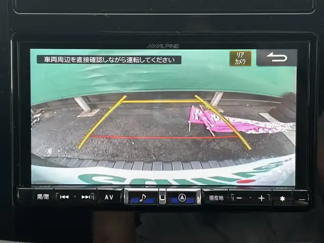 スバル フォレスター ハイブリッド アドバンス 東京都 2022(令4)年 1.3万km Ｄグリーン ワンオーナー/ALPINE製ナビ【7DXXF2】/(フルセグ/CD/DVD//Bluetooth/HDMI/Android Auto/Apple Car Play)/パワーバックドア/バック&サイドカメラ/アイサイトコアテクノロジー/・プリクラッシュブレーキ/・追従機能付クルーズコントロール/・後退時ブレーキアシスト/前後シートヒーター/純正ドライブレコーダー/前席パワーシート/運転席メモリーシート/革巻きステアリング/純正フロアマット/ドアハンドルプロテクター/ETC2.0/スペアキー×1/取扱説明書/保証書