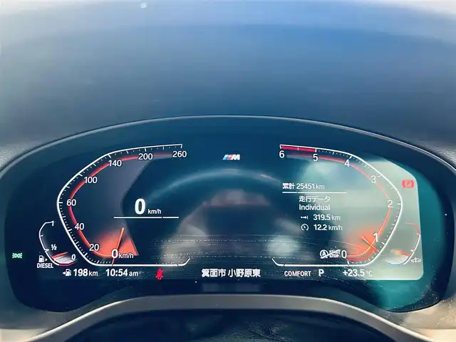 ＢＭＷ Ｘ３ xDrive20d Mスポーツ 大阪府 2020(令2)年 2.6万km サファイアブラックP ワンオーナー/黒革シート/純正メモリーナビ・地デジTV/360°カメラ/ミラーETC/純正USB/BT/ミラーリング/インテリジェントセーフティ/レーダークルーズコントロール/衝突軽減ブレーキ/LKA/BSM/コーナーセンサー/純正19インチAW(タイヤ24年製)/LEDライト/LEDフォグ/パワーバックドア/ルーフレール/前席パワーシート/シートヒーター/ワイヤレス充電/HUD/プッシュスタート/スマートキー×2/パドルシフト/アイドリングストップ