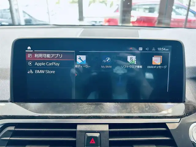 ＢＭＷ Ｘ３ xDrive20d Mスポーツ 大阪府 2020(令2)年 2.6万km サファイアブラックP ワンオーナー/黒革シート/純正メモリーナビ・地デジTV/360°カメラ/ミラーETC/純正USB/BT/ミラーリング/インテリジェントセーフティ/レーダークルーズコントロール/衝突軽減ブレーキ/LKA/BSM/コーナーセンサー/純正19インチAW(タイヤ24年製)/LEDライト/LEDフォグ/パワーバックドア/ルーフレール/前席パワーシート/シートヒーター/ワイヤレス充電/HUD/プッシュスタート/スマートキー×2/パドルシフト/アイドリングストップ