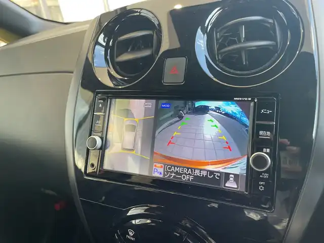 日産 ノート e－パワー X Bアロー 愛知県 2018(平30)年 1.9万km プレミアムコロナオレンジ/スーパーブラック 2トーン ナビ/フルセグTV/CD/DVD再生/Bluetooth接続/アラウンドビューモニター/バックモニター/エマージェンシーブレーキ/レーダークルーズコントロール/ステアリングスイッチ/コーナーセンサー/純正15インチアルミホイール/純正LEDヘッドライト/インテリジェントルームミラー/スマートキー/プッシュスタート/オートライト