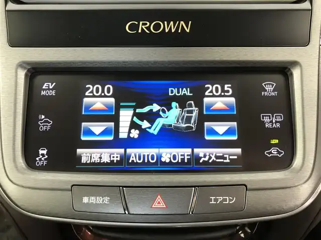 トヨタ クラウン ハイブリッド ロイヤル 愛知県 2013(平25)年 2.3万km ホワイトパールクリスタルシャイン 社外ナビ/（Bluetooth/TV/CD/AM・FM）/バックカメラ/ETC/クルコン/MTモード付AT/純正フロアマット/シートヒーター/プッシュスタート/スマートキー/ドアバイザー/純正16インチＡＷ/スペアタイヤ/電動格納ミラー/オートライト