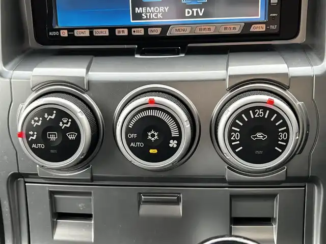 三菱 デリカＤ：５ G－Power package 道央・札幌 2007(平19)年 15万km ディープブラックマイカ ４WD/社外HDDナビ/AM/FM/DVD/CD/アクティブスタビリティコントロール/クルーズコントロール/バックカメラ/ドライブレコーダー/片側パワースライドドア/革巻きステアリング/パドルシフト/MTモード付AT/スマートキー/ハロゲンヘッドライト/オートライト/フォグランプ/電動格納ミラー/ウィンカーミラー/純正フロアマット/ドアバイザー/レーダー探知機