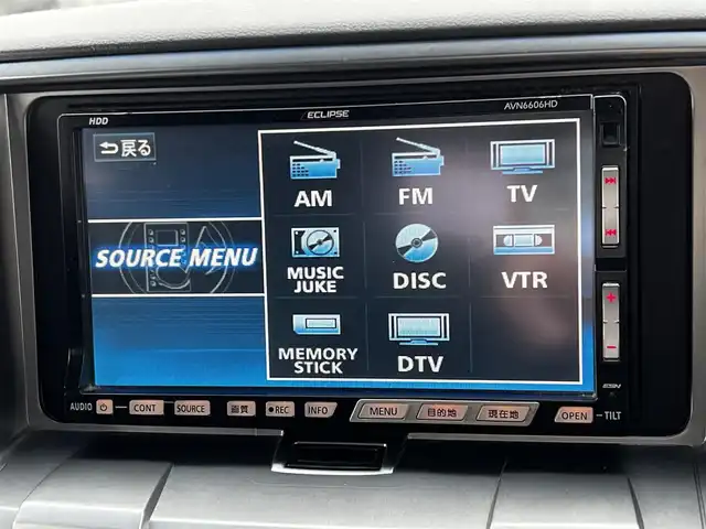 三菱 デリカＤ：５ G－Power package 道央・札幌 2007(平19)年 15万km ディープブラックマイカ ４WD/社外HDDナビ/AM/FM/DVD/CD/アクティブスタビリティコントロール/クルーズコントロール/バックカメラ/ドライブレコーダー/片側パワースライドドア/革巻きステアリング/パドルシフト/MTモード付AT/スマートキー/ハロゲンヘッドライト/オートライト/フォグランプ/電動格納ミラー/ウィンカーミラー/純正フロアマット/ドアバイザー/レーダー探知機
