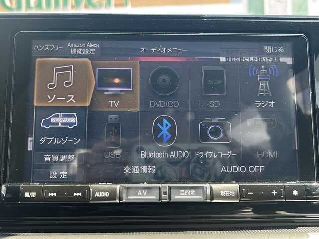 ダイハツ ロッキー プレミアム G HEV 沖縄県 2022(令4)年 6.9万km レーザーブルークリスタルシャイン 純正ナビ・TV・Bluetooth・CD・DVD/全方位カメラ/ETC/ドライブレコーダー/BSM/衝突軽減システム/オートライト/レーンキープアシスト/コーナーセンサー/ステアリングスイッチ/革巻きステアリング/電動格納ミラー/ウィンカーミラー/電子サイドブレーキ/オートホールド