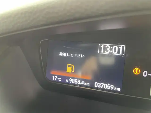 ホンダ Ｎ ＢＯＸ カスタム G L ホンダセンシング 富山県 2018(平30)年 3.7万km プレミアムホワイトパールⅡ 純正メモリナビ  VXM-185VFi/フルセグTV/CD/DVD/Bluetooth/バックカメラ/ETC/スマートキー/プッシュスタート/片側パワースライドドア/LEDオートライト/純正フロアマット/ドアバイザー/衝突被害軽減ブレーキ/レーンキープアシスト/コーナーセンサー