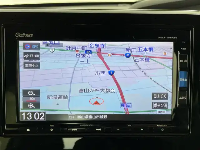 ホンダ Ｎ ＢＯＸ カスタム G L ホンダセンシング 富山県 2018(平30)年 3.7万km プレミアムホワイトパールⅡ 純正メモリナビ  VXM-185VFi/フルセグTV/CD/DVD/Bluetooth/バックカメラ/ETC/スマートキー/プッシュスタート/片側パワースライドドア/LEDオートライト/純正フロアマット/ドアバイザー/衝突被害軽減ブレーキ/レーンキープアシスト/コーナーセンサー