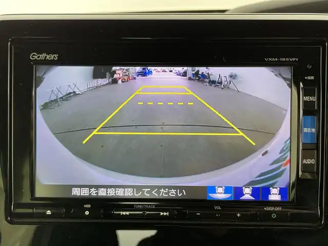 ホンダ Ｎ ＢＯＸ カスタム G L ホンダセンシング 富山県 2018(平30)年 3.7万km プレミアムホワイトパールⅡ 純正メモリナビ  VXM-185VFi/フルセグTV/CD/DVD/Bluetooth/バックカメラ/ETC/スマートキー/プッシュスタート/片側パワースライドドア/LEDオートライト/純正フロアマット/ドアバイザー/衝突被害軽減ブレーキ/レーンキープアシスト/コーナーセンサー