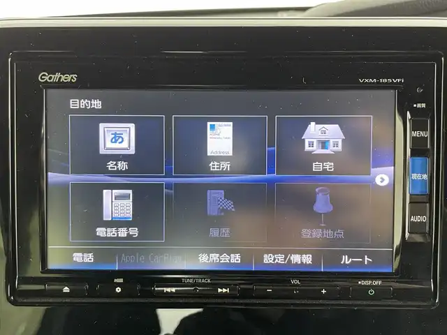 ホンダ Ｎ ＢＯＸ カスタム G L ホンダセンシング 富山県 2018(平30)年 3.7万km プレミアムホワイトパールⅡ 純正メモリナビ  VXM-185VFi/フルセグTV/CD/DVD/Bluetooth/バックカメラ/ETC/スマートキー/プッシュスタート/片側パワースライドドア/LEDオートライト/純正フロアマット/ドアバイザー/衝突被害軽減ブレーキ/レーンキープアシスト/コーナーセンサー