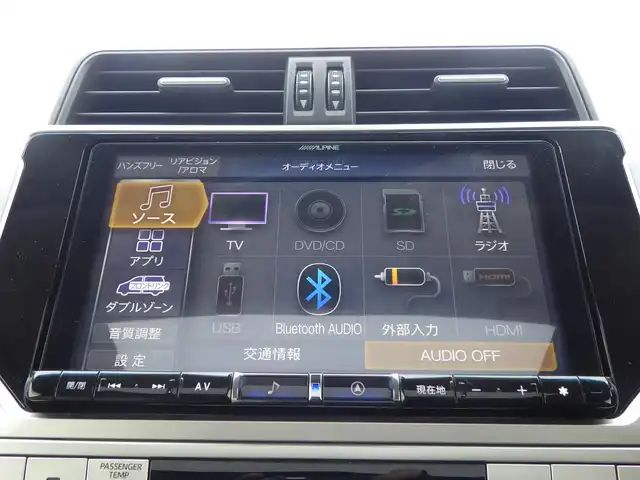 トヨタ ランドクルーザー プラド TX Lパッケージ マットブラED 千葉県 2023(令5)年 2.9万km ホワイトパールクリスタルシャイン Toyota Safety Sense/・プリクラッシュセーフティ/・レーンディパーチャーアラート/・オートハイビーム/・レーダークルーズコントロール/ムーンルーフ/ベージュレザーシート/前席パワーシート/エアシート/シートヒーター/リア電動リクライニングシート/9インチ社外メモリーナビ/地デジTV/【DVD/CD再生機能　Bluetooth接続】/バックカメラ/リバース連動ドアミラー（左）/革巻きステアリング/ETC/LEDヘッドライト/フォグライト/ウインカーミラー/クリアランスソナー/純正18インチアルミホイル/サイド/カーテンエアバッグ/スマートキー