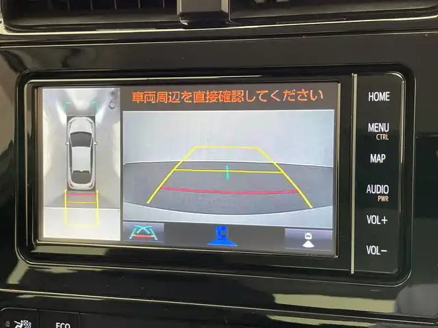 トヨタ プリウス A ツーリングセレクション 愛知県 2020(令2)年 5.1万km プラチナホワイトパールマイカ アドバンストパーク/純正ナビ/トヨタセーフティセンス/アラウンドビューモニター/ヘッドアップディスプレイ/ブラインドスポットモニター/パーキングアシスト/AC100V電源/パワーシート/LEDオートライト/フォグランプ/レーダークルーズコントロール/シートヒーター/純正アルミホイール/ETC/ドライブレコーダー/フルセグTV/DVD/衝突被害軽減ブレーキ/純正フロアマット/コーナーセンサー/禁煙車
