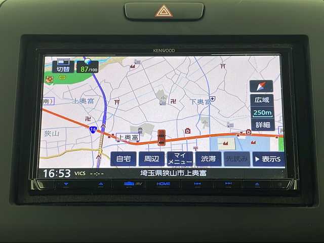 ホンダ フリード ハイブリット G ホンダセンシング 埼玉県 2017(平29)年 4.7万km ホワイトオーキッドパール 純正ナビ　MDV-D304/（ラジオ・ワンセグ・ＵＳＢ・ＣＤ・ＤＶＤ）/バックカメラ/ビルトインＥＴＣ/両側パワースライドドア/アダプティブクルーズコントロール/レーンキープアシスト/横滑り防止装置/盗難防止装置/衝突軽減/プッシュスタート/ステアリングリモコン/社外フロアマット/社外アルミホイール/ウィンカーミラー/LEDヘッドライト