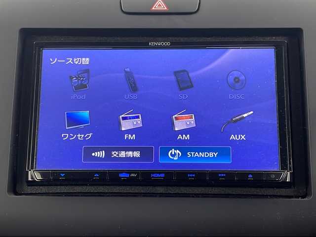 ホンダ フリード ハイブリット G ホンダセンシング 埼玉県 2017(平29)年 4.7万km ホワイトオーキッドパール 純正ナビ　MDV-D304/（ラジオ・ワンセグ・ＵＳＢ・ＣＤ・ＤＶＤ）/バックカメラ/ビルトインＥＴＣ/両側パワースライドドア/アダプティブクルーズコントロール/レーンキープアシスト/横滑り防止装置/盗難防止装置/衝突軽減/プッシュスタート/ステアリングリモコン/社外フロアマット/社外アルミホイール/ウィンカーミラー/LEDヘッドライト