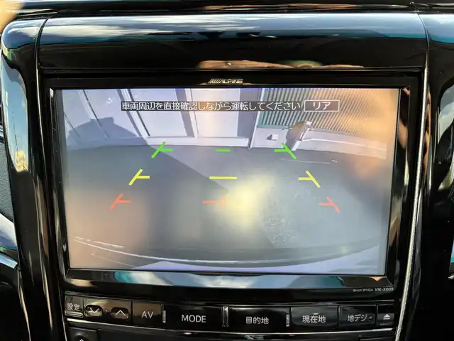 トヨタ アルファード 240S タイプゴールド 福岡県 2012(平24)年 6.5万km 黒 ALPINE10.2型フリップダウンモニター/ALPINE9型ナビ（BT/フルセグ/DISC)/Bカメラ/両側パワースライドドア/電動リアゲート/クルーズコントロール/LEDヘッドライト/オートライト/ハーフレザーシート/純正18インチAW/ステアリングスイッチ/ドライブレコーダー/横滑り防止装置/コーナーセンサー/盗難防止装置/スマートキー/ETC