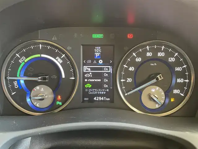 トヨタ アルファードハイブリット エグゼクティブ ラウンジ 岩手県 2015(平27)年 4.3万km ホワイトパールクリスタルシャイン ワンオーナー/４WD/JBLプレミアムサウンドシステム/モデリスタエアロ/サンルーフ/両側パワースライドドア/パワーバックドア/後席モニター/後席エアコン/100Ｖ電源/MTモード付AT/プリクラッシュセーフティ/クリアランスソナー/全周囲カメラ/横滑り防止装置/オートライト/オートハイビーム/アイドリングストップ/パワーシート/シートヒーター/エアシート/ステアリングヒーター/オールオートパワーウィンドウ/ステアリングスイッチ
