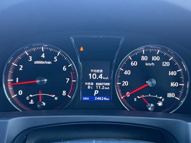 トヨタ クラウン アスリート S 群馬県 2015(平27)年 2.5万km ホワイトパールクリスタルシャイン ワンオーナー/社外SDナビ/　(AM/FM/DISC/SD/BT/TV)/バックカメラ/クルーズコントロール/ETC/HIDヘッドライト/LEDフォグライト/社外マフラーカッター/純正フロアマット/純正ドアバイザー/ドアミラーヒーター/革巻きステアリング/D/N側パワーシート/電動格納ミラー/保証書/スペアキー