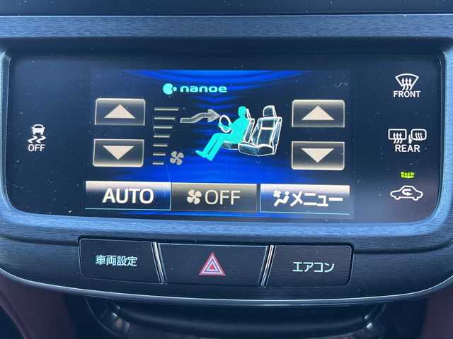 トヨタ クラウン アスリート S 群馬県 2015(平27)年 2.5万km ホワイトパールクリスタルシャイン ワンオーナー/社外SDナビ/　(AM/FM/DISC/SD/BT/TV)/バックカメラ/クルーズコントロール/ETC/HIDヘッドライト/LEDフォグライト/社外マフラーカッター/純正フロアマット/純正ドアバイザー/ドアミラーヒーター/革巻きステアリング/D/N側パワーシート/電動格納ミラー/保証書/スペアキー