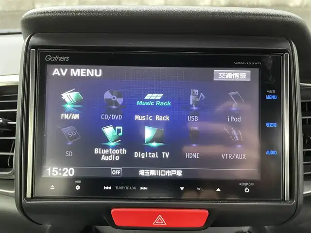 ホンダ Ｎ ＢＯＸ スラッシュ X 埼玉県 2014(平26)年 5.5万km スマートブラック ワンオーナー/純正ナビTV/シートヒーター（前席）/ステアリングヒーター/クルコン/電子制御パーキングブレーキ/プッシュスタート/PURE　sound　booth/バックカメラ/置型スマホ充電/USBポートｘ１/ＥＴＣ/オートライト/HIDヘッドライト/取扱説明書/保証書付整備手帳