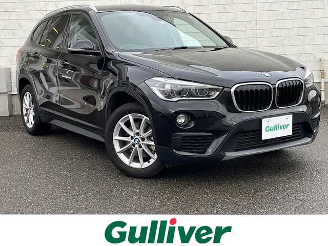 ＢＭＷ Ｘ１