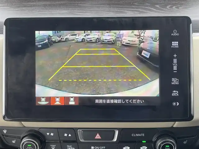 ホンダ クラリティ ＰＨＥＶ