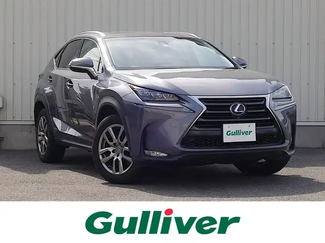 レクサス ＮＸ 300h バージョンL 山形県 2014(平26)年 9.5万km マーキュリーグレーマイカ ４ＷＤ/サンルーフ/衝突被害軽減システム/純正ＳＤナビ/　　【ＣＤ　ＤＶＤ　ＢＤ　ＢＴ　フルセグ　ＵＳＢ　ＡＵＸ】/全周囲カメラ/電動リアゲート/レーダークルーズコントロール/ＬＥＤオートヘッドライト/レザーシート/シートヒーター/シートエアコン/パワーシート/純正18インチアルミホイール/アイドリングストップ/コーナーセンサー/ステアリングスイッチ/パドルシフト/ステアリングヒーター/フォグランプ/BSM/スマートキー/ＥＴＣ
