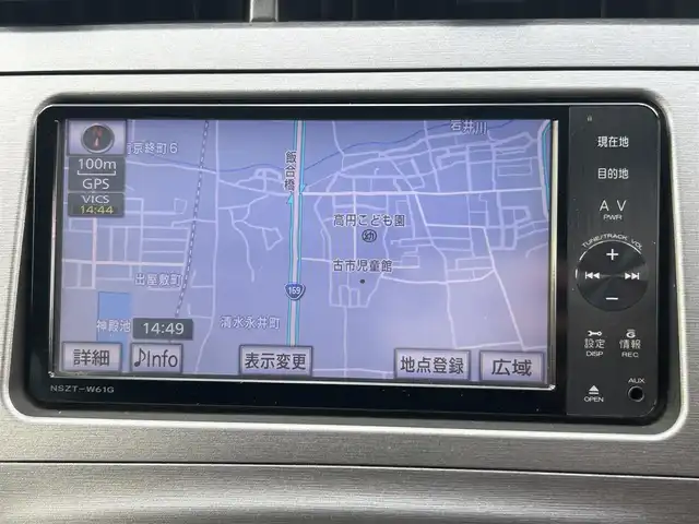 トヨタ プリウス S 奈良県 2012(平24)年 6.4万km ホワイトパールクリスタルシャイン ”(株)IDOMが運営する【じしゃロン奈良店】の自社ローン専用車両になります。/こちらは現金またはオートローンご利用時の価格です。自社ローンご希望の方は別途その旨お申付け下さい”