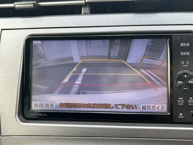 トヨタ プリウス S 奈良県 2012(平24)年 6.4万km ホワイトパールクリスタルシャイン ”(株)IDOMが運営する【じしゃロン奈良店】の自社ローン専用車両になります。/こちらは現金またはオートローンご利用時の価格です。自社ローンご希望の方は別途その旨お申付け下さい”