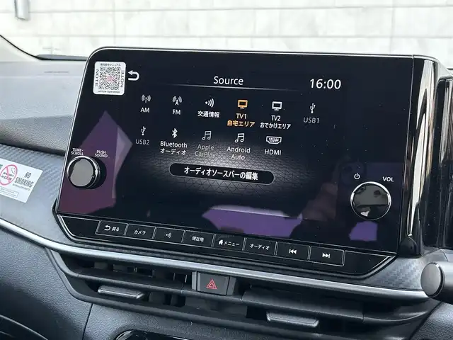 日産 ノート X 茨城県 2022(令4)年 7.1万km スーパーブラック エマージェンシーブレーキ/プロパイロット /純正ディスプレイオーディオ/　　BT/フルセグ/アラウンドビューモニター/インテリジェントクルーズコントロール/オートライト/スマートキー/ETC2.0