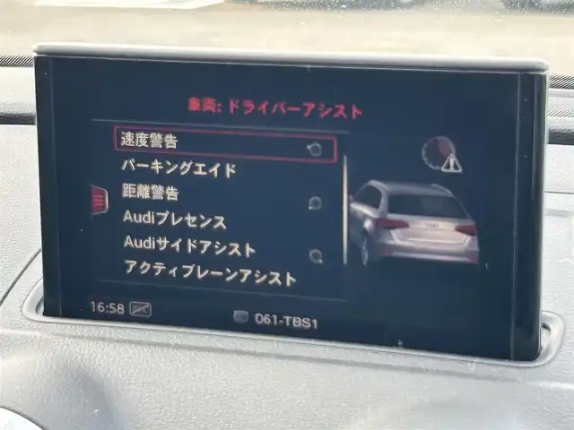 アウディ Ａ３ SB 1．4 TFSI スポーツ 茨城県 2018(平30)年 8.6万km グレイシアホワイトメタリック アシスタンスパッケージ/・サイドアシスト/・レーンアシスト/・リヤクロストラフィックアシスト/・ハイビームアシスト/コンビニエンスパッケージ/・アドバンストキー/・アウディパーキングシステム/・リヤビューカメラ/バーチャルコックピット/アウディプレセンス/アダプティブクルーズコントロール/純正ナビ/フルセグTV/BT/ハーフレザーシート/シートヒーター/パワーシート/LEDヘッドライト/パドルシフト/ドラレコ/禁煙車
