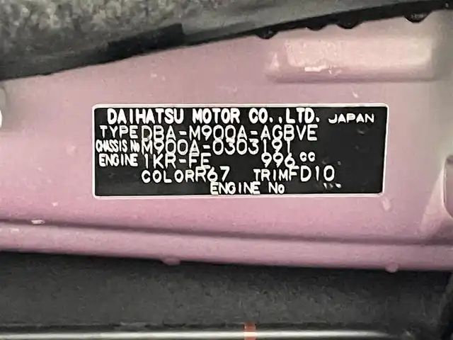 トヨタ ルーミー カスタムG 熊本県 2019(平31)年 3.1万km ファイアークォーツレッドM 禁煙車　/純正ナビ（ＣＤ・ＤＶＤ・フルセグ・ＢＴ・ＳＤ）/バックカメラ　/両側パワースライドドア　/前後クリアランスソナー　/クルーズコントロール　/衝突軽減ブレーキ　/レーンキープアシスト　/横滑り防止/純正フロアマット/純正１４インチAW/オートライト/オートマチックハイビーム/フォグライト/スマートキー/プッシュスタート/スペアキー1本
