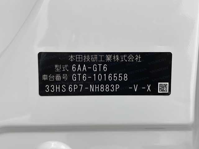 ホンダ フリード ハイブリット e:HEV クロスター 鹿児島県 2025(令7)年 0.1万km未満 プラチナホワイトパール 登録済未使用車/純正9インチナビ/（BT/フルセグTV）/両側パワースライドドア/レーダークルーズコントロール/ホンダセンシング/電動パーキングブレーキ/オートホールド機能/リアサーキュレーター/リアサンシェード/ハーフレザーシート/シートヒーター/バックカメラ/純正アルミホイール/保証書、取説