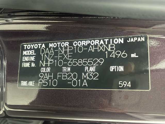 トヨタ アクア S 三重県 2017(平29)年 1.5万km ディープアメジストマイカメタリック 純正ナビ/【CD/DVD/SD/Bluetooth】/地デジ対応TV/バックカメラ/衝突軽減ブレーキ/レーンキープアシスト/PCS/後方コーナーセンサー/純正前方ドライブレコーダー/前席シートヒーター /ビルトインETC/オートライト機能