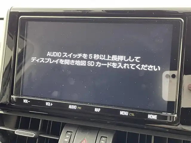 トヨタ ＲＡＶ４ G 福井県 2019(令1)年 4.8万km アティチュードブラックマイカ 純正ナビ/トヨタセーフティーセンス/プリクラッシュセーフティーシステム/横滑り防止装置/レーダークルーズコントロール/パワーバックドア/シートヒーター/ETC/LEDヘッドライト/バックカメラ