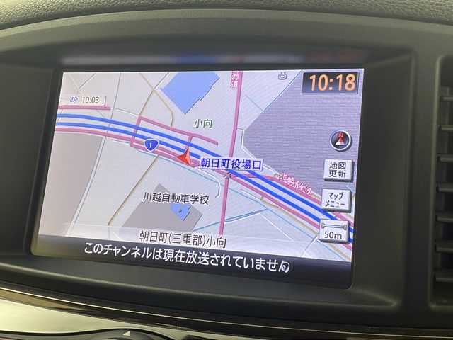 日産 エルグランド 250HWS プレミアム アーバンクロム 三重県 2018(平30)年 7.1万km ファントムブラック 禁煙車/純正ナビ/CD/DVD/BT/フルセグTV/全方位カメラ/両側パワースライドドア/純正フリップダウンモニター/レザーシート/前席シートヒーター/パワーバックドア/ドライブレコーダー/クルーズコントロール/メモリシート/後席オットマン/ビルトインETC/電動格納ミラー