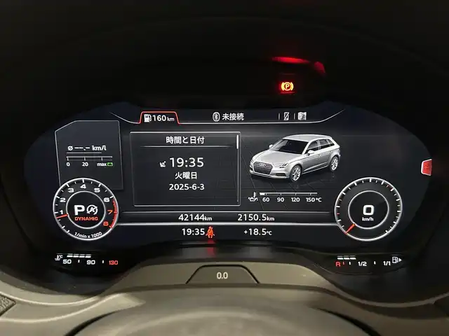 アウディ Ａ３ SB 30TFSI スポーツ 愛知県 2019(令1)年 4.3万km 赤 バーチャルコクピット　/ハーフレザー　/純正ナビ　/Ｂｌｕｅｔｏｏｔｈ　/フルセグＴＶ　/バックカメラ　/ＡＣＣ　/ＬＫＡ　/ＢＳＭ　/シートヒーター　/ドライブレコーダー　/ＥＴＣ２．０　/ＬＥＤヘッドライト　/パワーシート/アイドリングストップ/プッシュスタート/ウィンカーミラー