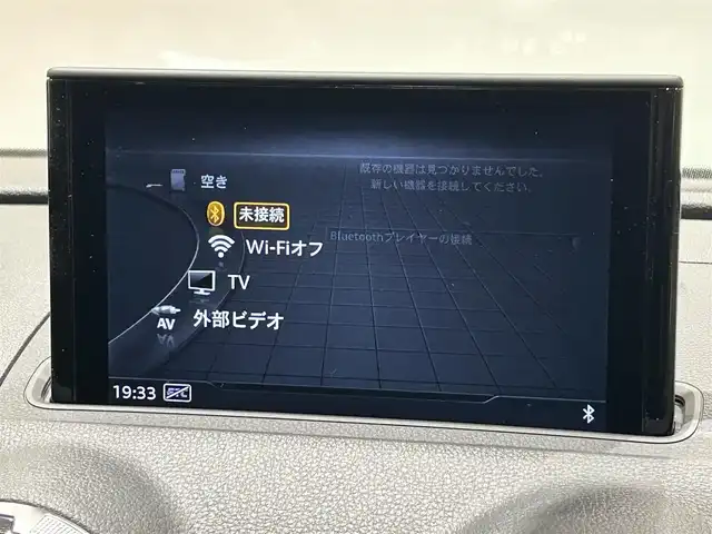 アウディ Ａ３ SB 30TFSI スポーツ 愛知県 2019(令1)年 4.3万km 赤 バーチャルコクピット　/ハーフレザー　/純正ナビ　/Ｂｌｕｅｔｏｏｔｈ　/フルセグＴＶ　/バックカメラ　/ＡＣＣ　/ＬＫＡ　/ＢＳＭ　/シートヒーター　/ドライブレコーダー　/ＥＴＣ２．０　/ＬＥＤヘッドライト　/パワーシート/アイドリングストップ/プッシュスタート/ウィンカーミラー