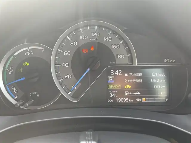 トヨタ ヴィッツ ハイブリッド U 千葉県 2019(平31)年 1.9万km コバルトブルーメタリック ワンオーナー/トヨタセーフティーセンス/・プリクラッシュセーフティー/・レーンキープアシスト/・オートマチックハイビーム/純正SDナビ【NSZT-W68T】/・CD/DVD/MSV/Bluetooth/フルセグ/バックカメラ/クルーズコントロール/スマートキー/純正ドライブレコーダー【DRT-H68A】/運転席シートヒーター/純正LEDヘッドライト/フォグランプ/本革巻きステアリング/ドアバイザー/純正15インチアルミホイール/新車時保証書