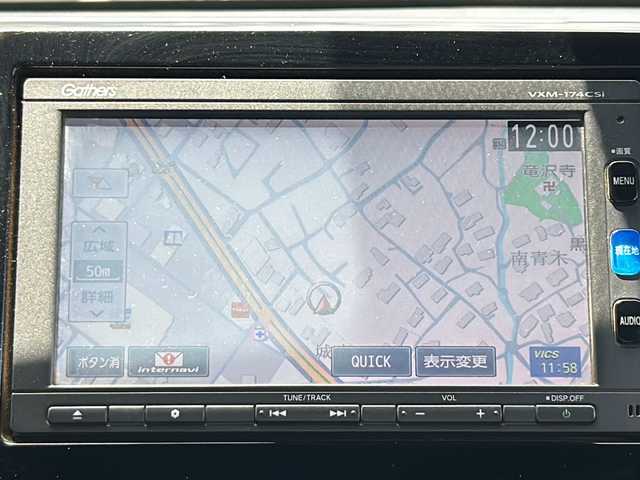 ホンダ Ｎ ＷＧＮ カスタム L ホンダセンシング 福島県 2020(令2)年 6.5万km プレミアムベルベットパープル・パール 純正ナビ（TV/AM/FM/CD/BT）　バックＣ　電動Ｐブレーキ　ブレーキボールド　Ｄ／Ｎシートヒーター　ＬＥＤヘッドライト　フォグランプ　オートハイビーム　ビルトインＥＴＣ　追従型クルコン　ＵＳＢポート　プラズマクラスターＡＣＣ　スマートキー　プッシュスタート　ホンダセンシング　ステリモ　純正フロアマット　リアガラスヒーター　ミラーヒーター　電格ミラー　ECON