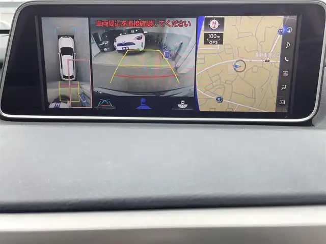 レクサス ＲＸ 200t バージョンL 栃木県 2017(平29)年 6.4万km グラファイトブラックガラスフレーク 禁煙車/メモリーナビ（Bluetooth/DVD/CD/HDMI/USB)/フルセグTV/パノラマサンルーフ/パノラミックビューモニター/ETC2.0/電動リアゲート/後席モニター/ハンドルヒーター/パワーシート(運転席/助手席)/シートヒーター(運転席/助手席)/エアシート(運転席/助手席)/レザーシート(本革)/ヘッドアップディスプレイ/ブラインドスポットモニター/クルーズコントロール追従走行有/コーナーセンサー前後/アイドリングストップ/横滑り防止装置/レーンキープアシスト/オートライト/オートマチックハイビーム/LEDヘッドライト/フロアマット/社外ドラレコ/保証書